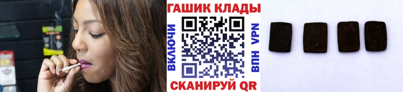 ГАШ Изолятор  цены   Весьегонск 