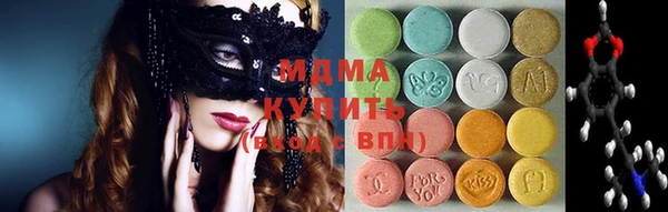 винт Бородино