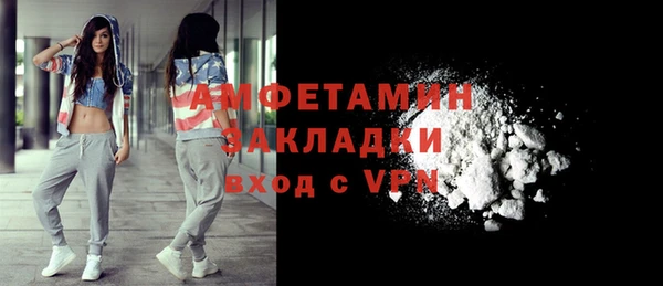 ECSTASY Магас