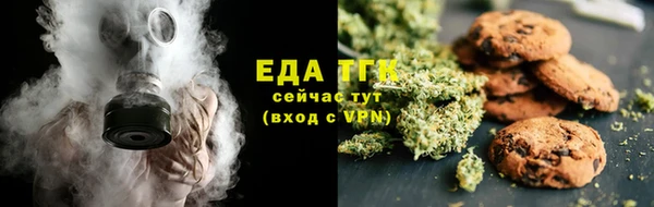 MDMA Premium VHQ Майский