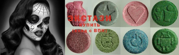ECSTASY Магас