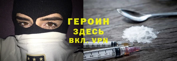 прущий лед Магадан