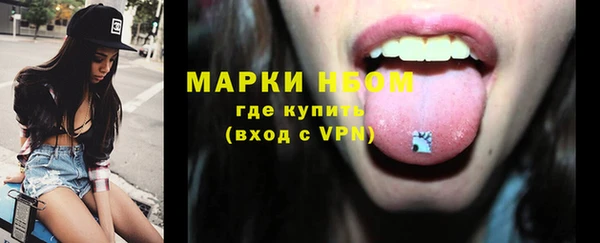 прущий лед Магадан