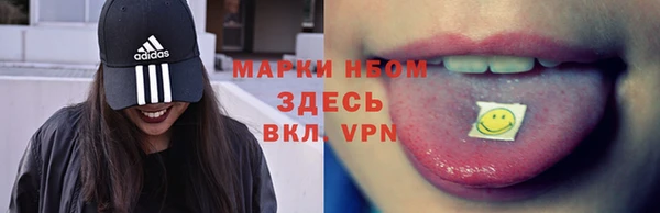 MDMA Premium VHQ Майский