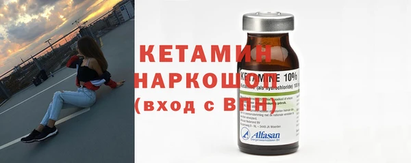 MDMA Premium VHQ Майский