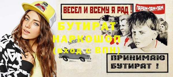 ECSTASY Магас