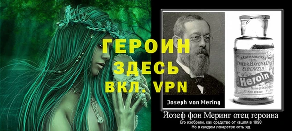 прущий лед Магадан