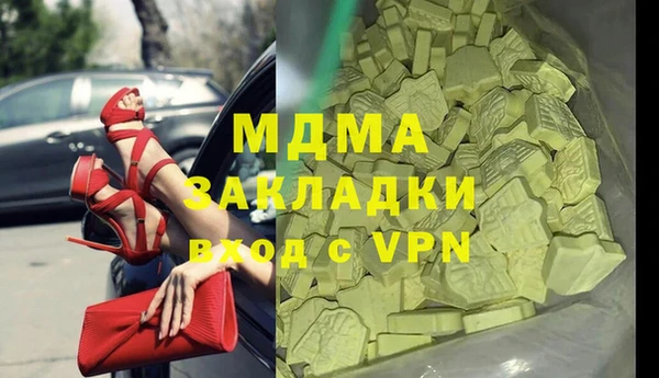 mdpv Бабаево