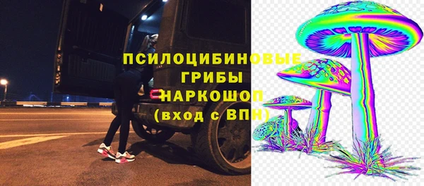 MDMA Premium VHQ Майский