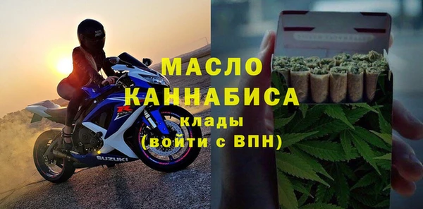 ECSTASY Магас