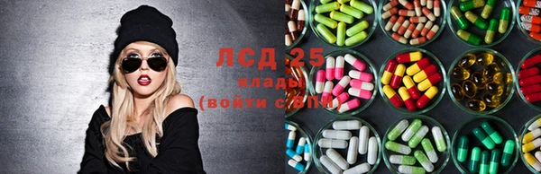 скорость Мегион