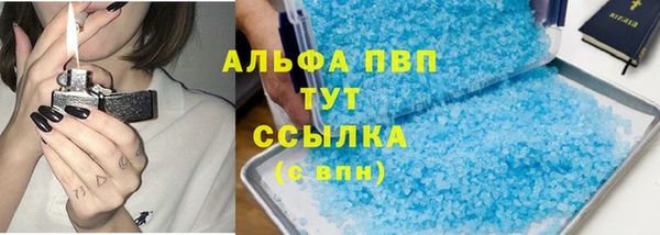 ECSTASY Медногорск