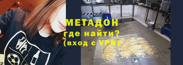 MDMA Premium VHQ Майский