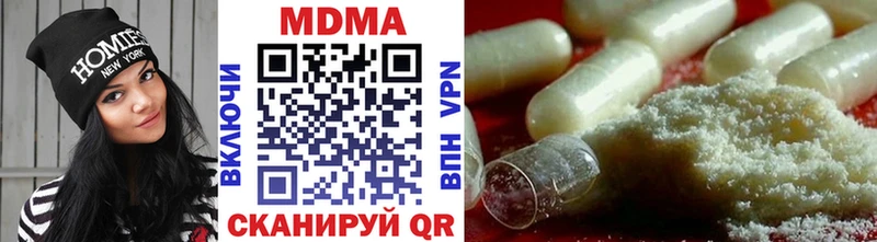 MDMA VHQ  мега ссылки  Весьегонск  где продают  