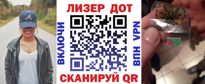 Наркотические марки 1,5мг наркотики Весьегонск